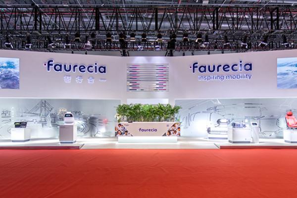 佛吉亚携“未来座舱”与零排放出行创新技术亮相2021上海车展